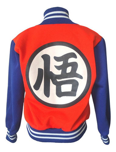 Chaqueta Chamarra Beisbol Niño Niña Dragón Ball Goku Kanji