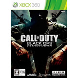 Call Of Duty: Black Ops (doblado Edición) Nuevo Precio Del M
