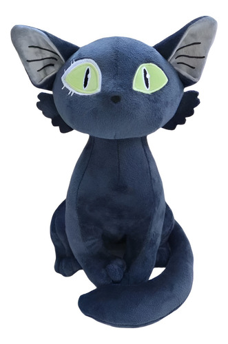 Peluche Gato Suzume Gatos Kawaii 30 Cm