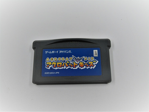 Jogo Gba - Acrobat Kid (1)