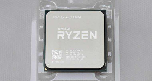 Processador Amd Ryzen 3