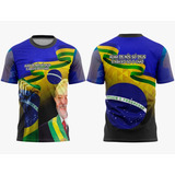Camiseta Camisa Lula Presidente Brasil Patria Envio Rapido 8
