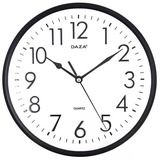 Reloj De Pared Analogico Numeros Grandes Redondo Clasico