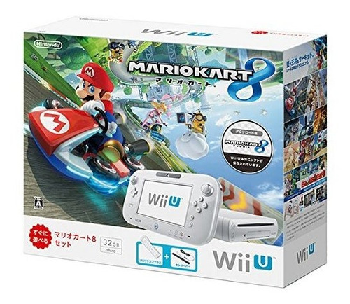 Wii U Mario Kart 8 Blanco Conjunto.