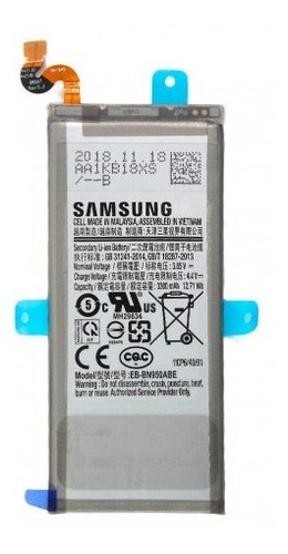 Bateria Samsung Note 8