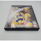 Dragon Ball Z 2 Ps2 Playsation 2 Versão Japonesa Japonês