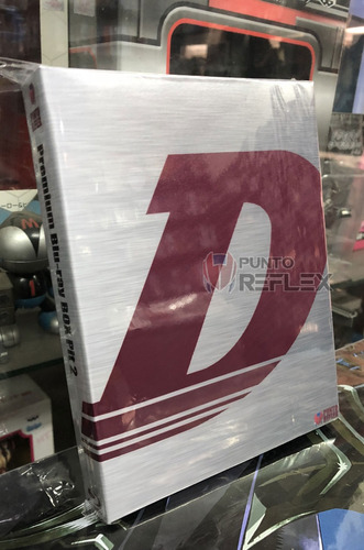 Initial D Bluray Box 2