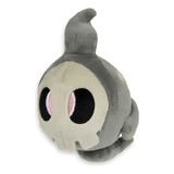 Pokémon Center: Peluche Duskull Sitting Cuties De 5 Pulgad.