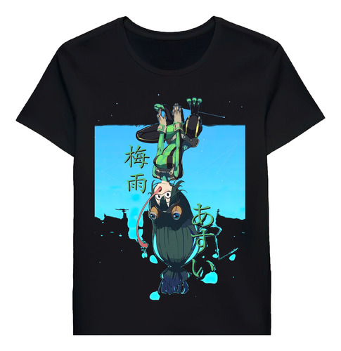 Remera Tsuyu Asui Froppy Boku No Hero Academia 71422984