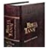 La Biblia Hebrea Completa Tanaj Judio  Nueva Edicion 2018