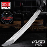 Katana Honshu Boshin Wakizashi Sub-hl Alto Filo Combate Real