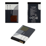 Bateria Bl-4c Para Nokia 5100 6300 6101 7200 C2 X2 Garantia