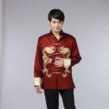 Camisa China De 8 Colores, Ropa China Tradicional Para Hombr