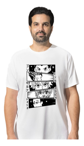 Hunter X - Remera Manga Corta Unisex - Personajes