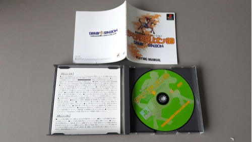 Ps1 Video Juego 