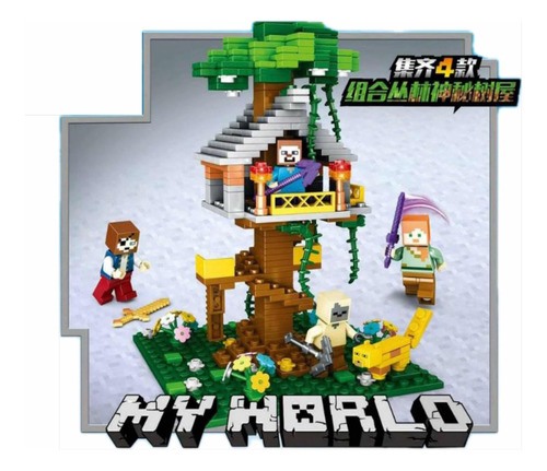  My World Casa Del Árbol- Armable Con Bloques + 4 Personajes