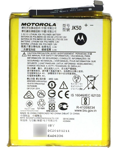 Bateria Motorola Moto G7 Power Xt1955 Jk50 100% Original