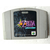 The Legend Of Zelda Mejora's Mask N64 Japonés ( Original ) 