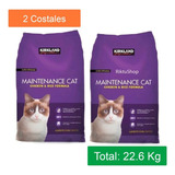 2 Alimento Gato Pollo Arroz Croquetas Kirkland  2 X 11.3kg