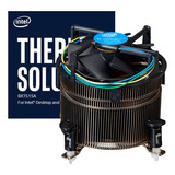 Cooler Cpu Intel Socket 1151 1200 Disipador Led Sin Led
