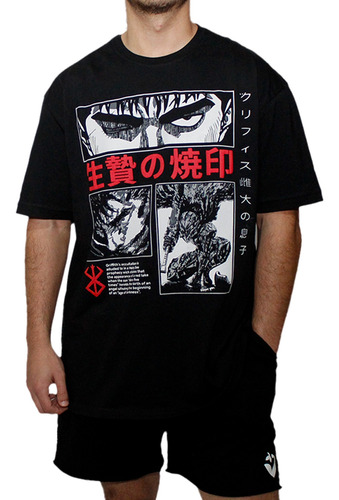 Playera Oversized Camiseta Fresafit Manga Corta Berserk 2