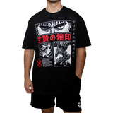 Playera Oversized Camiseta Fresafit Manga Corta Berserk 2