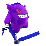 Peluche Tipo Maleta Gengar 40 Cm Pokémon Japón