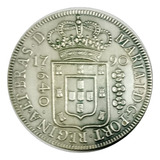 Moeda De 640 Réis Ano 1790- Período Brasil Colônia  - Cópia 