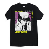 Polera Jojos Bizarre Adv Stardust Crusader Anime Poleradicto