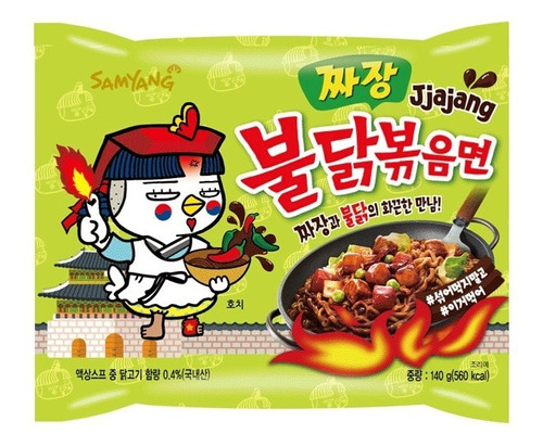 Ramen Coreano Hot Chicken  Jjajang Picante 1 Pieza Importado