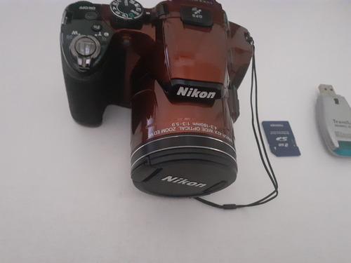 Cámara Nikon Coolpix P510
