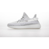 Yeezy Boost 350 V2 Static Leia A Descrição