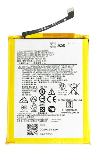 Bateria Para Motorola Moto G20 Xt2128 - 1 Full Calidad Caja