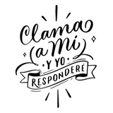 Jeremias 33:3 Clama A Mi Y Yo Te Verso Bíblico Adhesivo