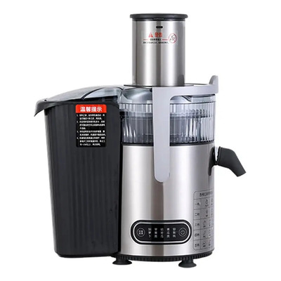 Extractor De Jugos De Prensa Fría De Tornillo, Fácil De Limp | Envío gratis