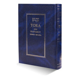 Libro: Pentateuco Torah Con Haftarot: Hebreo - Español