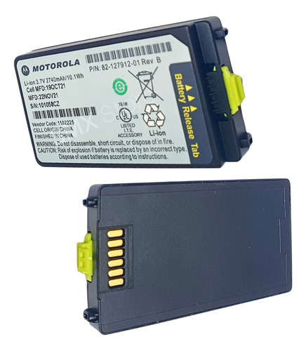 Bateria P/ Coletor De Dados Motorola Mc3090 / Mc3190 - Brick