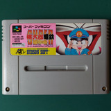 Super Momotarou Dentetsu Dx (super Famicom Original Japonés)