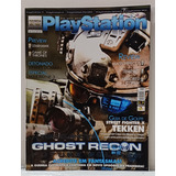 Revista Start Playstation Ano 4 Nº 42 