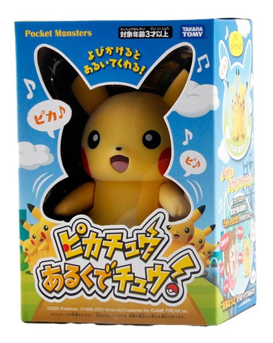 Muñeco Pikachu Japones Robot Inteligente Control De Voz