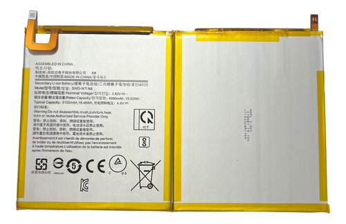 Ba-ter-ia Tablet Tab A 8.0 Sm T290 Swd-wt-n8 + Garantia + Nf