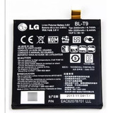 Pila Bateria LG Bl-t9 Blt9 Google Nexus 5 D820 D821 Nueva