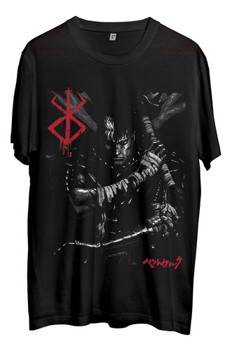 Remera Berserk3 Estilo Anime Manga Fan Art Grafizona®