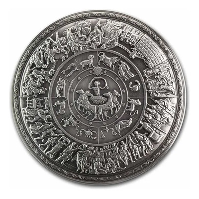 2 Onzas De Plata Escudo De Aquiles Alto Relieve | Envío gratis