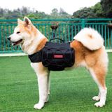 Mochila Alforja P/perros Camping A Pedido!