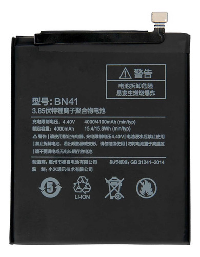 Repuesto Bateria Para Xiaomi Bn41 Redmi Note 4 3.85v 4000mah