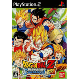 Ps 2 Dragon Ball Z Sparking Meteor / Play 2