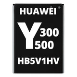 Bateria Repuesto Huawei Ascend Y300 Y500 Hb5v1hv