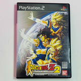 Dragonball Z 2 Físico Original Japonés Fighting Bandai Ps2