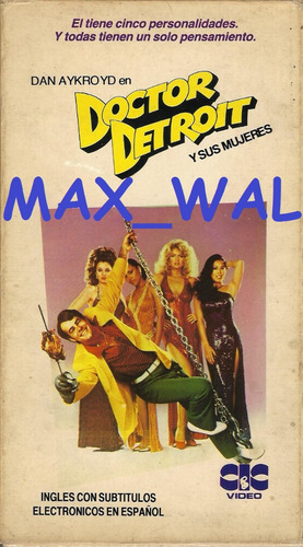 Doctor Detroit Y Sus Mujeres Vhs Dan Aykroyd Fran Drescher